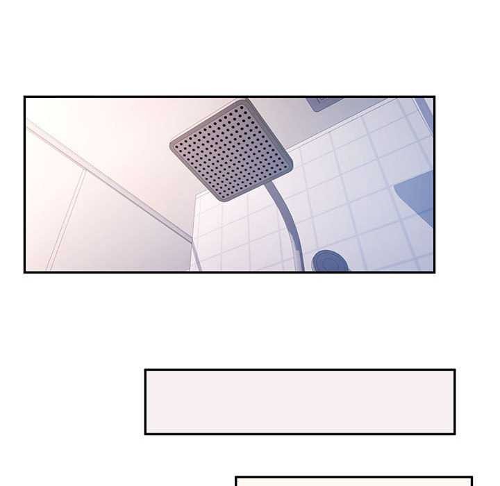 106P - 可以爱你吗