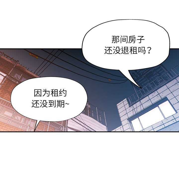 31P - 可以爱你吗