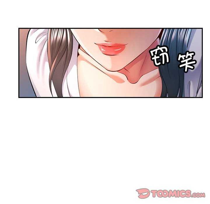 39P - 可以爱你吗