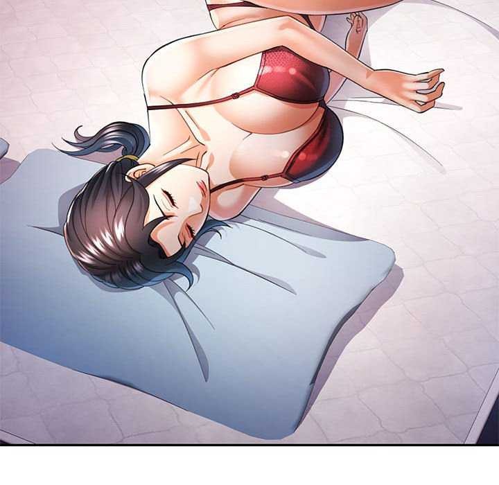 80P - 可以爱你吗