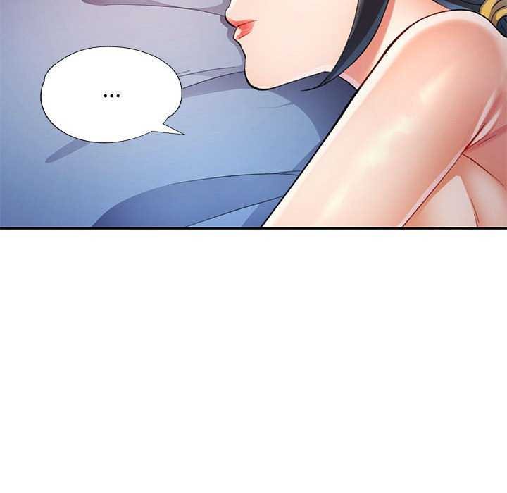 82P - 可以爱你吗