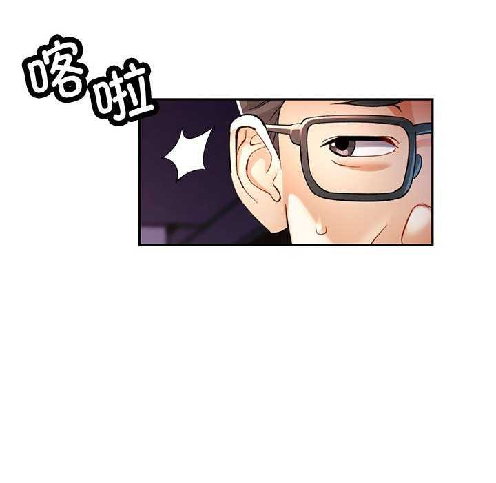 139P - 可以爱你吗