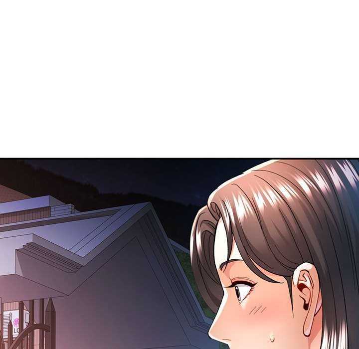 146P - 可以爱你吗