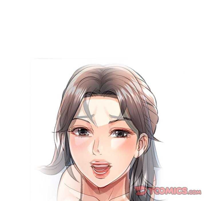 21P - 可以爱你吗