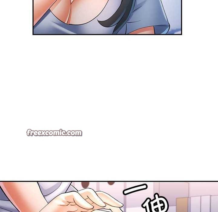 30P - 可以爱你吗