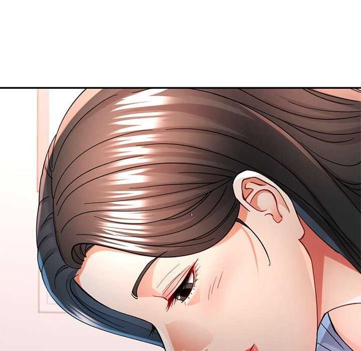 41P - 可以爱你吗