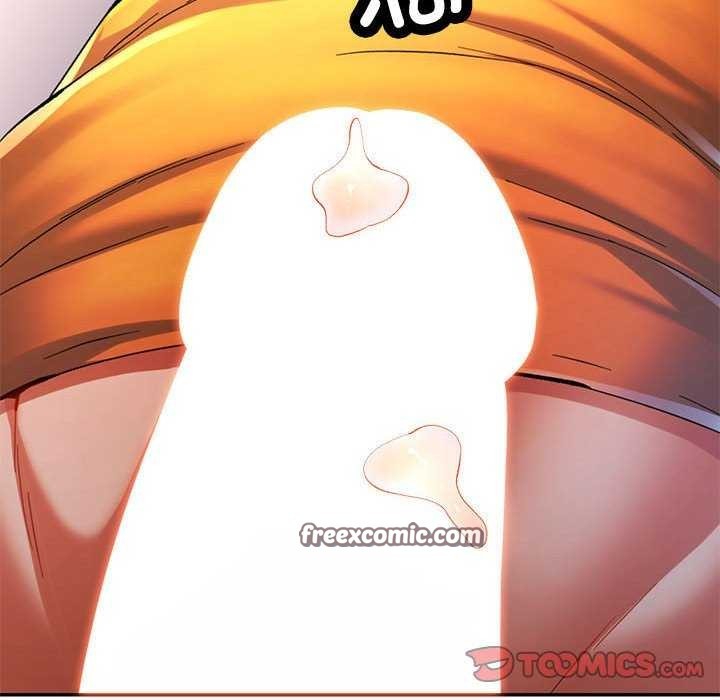 75P - 可以爱你吗