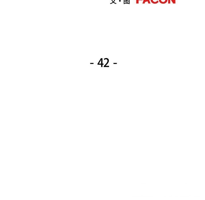 15P - 可以爱你吗