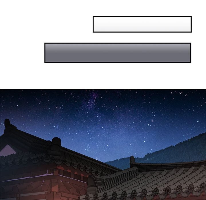 70P - 可以爱你吗