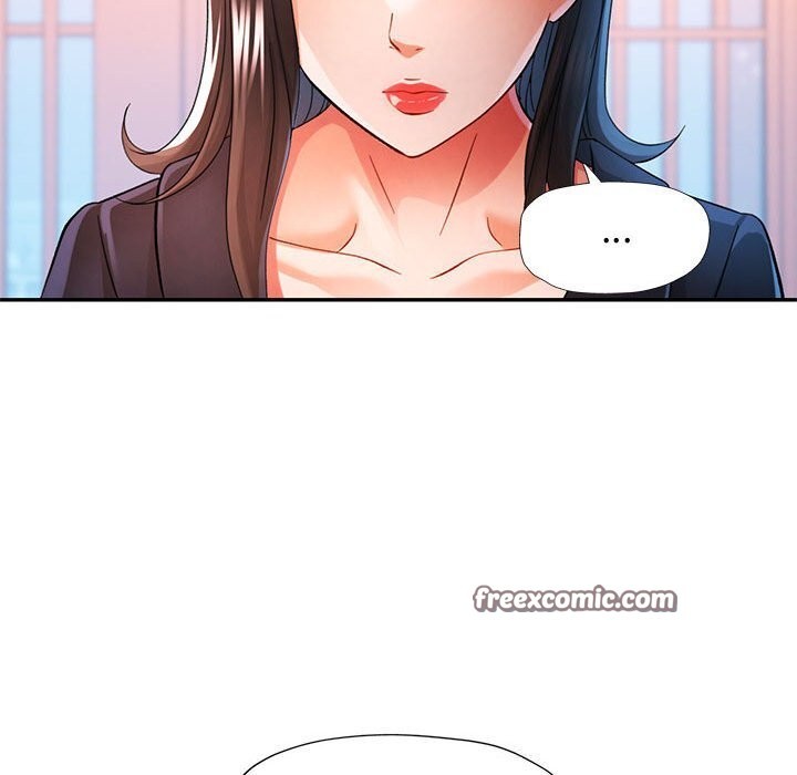 80P - 可以爱你吗