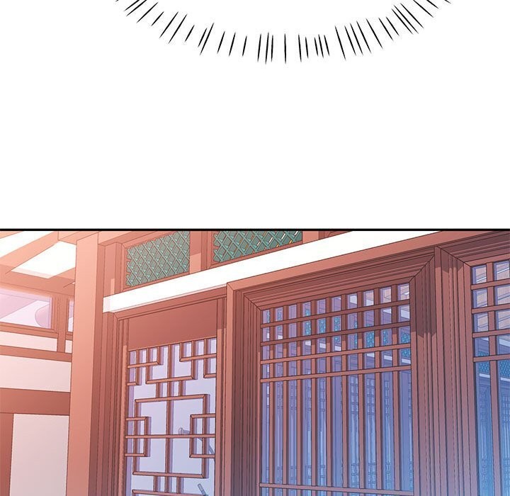 122P - 可以爱你吗