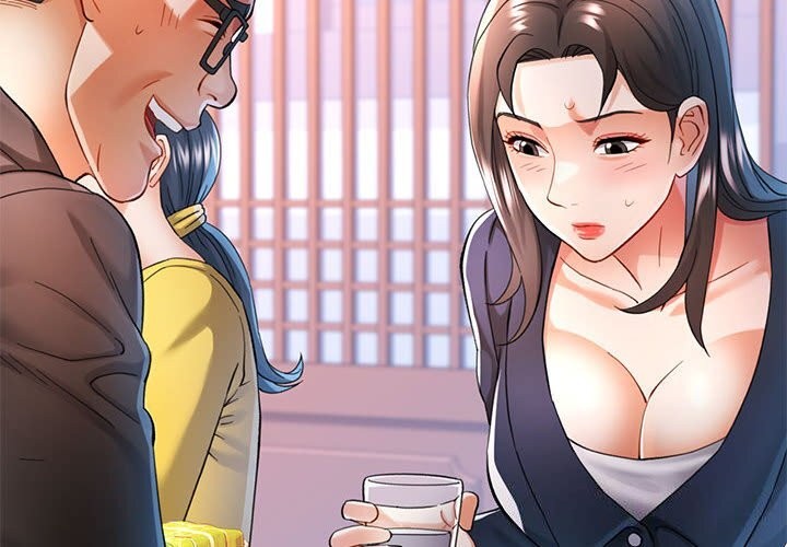 4P - 可以爱你吗