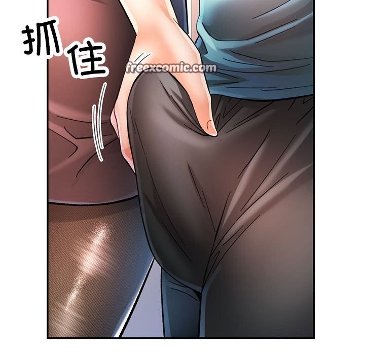 64P - 可以爱你吗