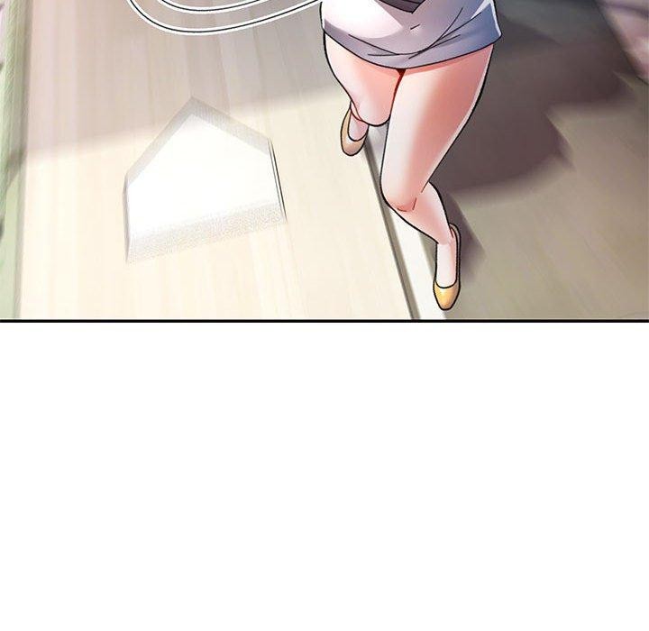 122P - 可以爱你吗