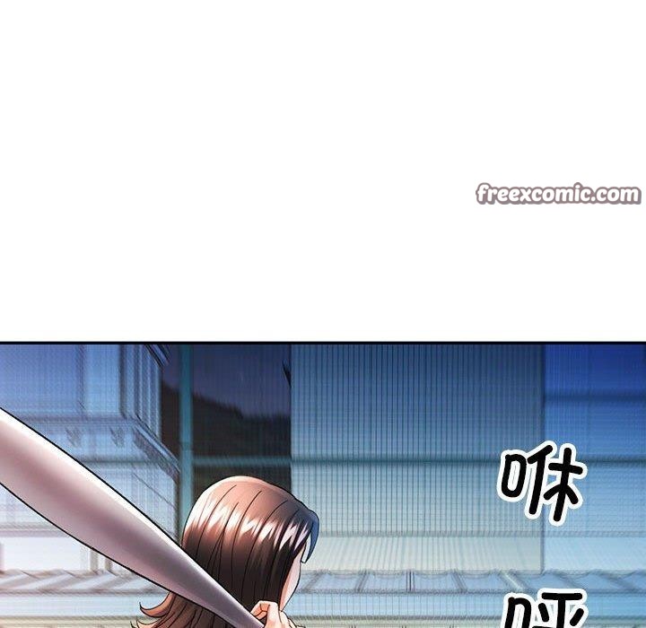 128P - 可以爱你吗