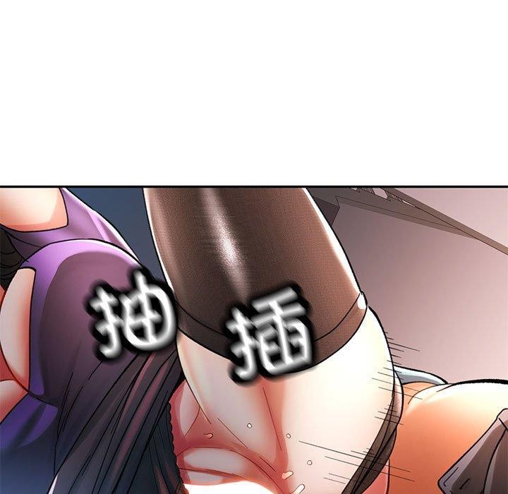 5P - 可以爱你吗