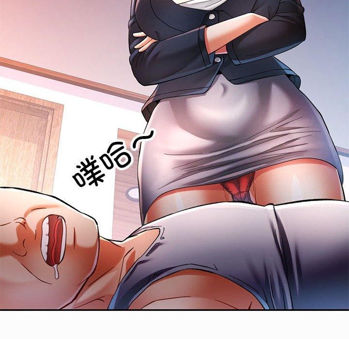 62P - 可以爱你吗