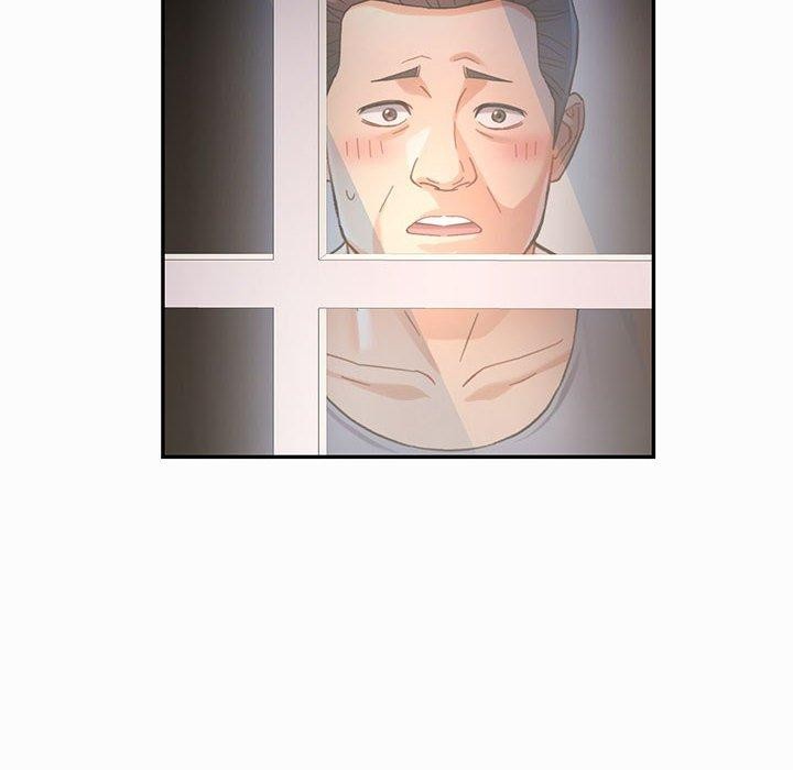 74P - 可以爱你吗