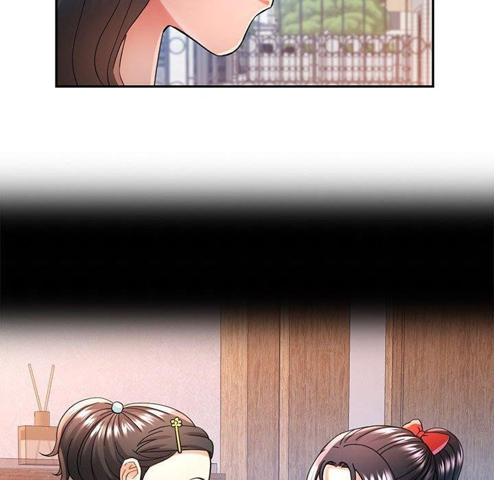 90P - 可以爱你吗