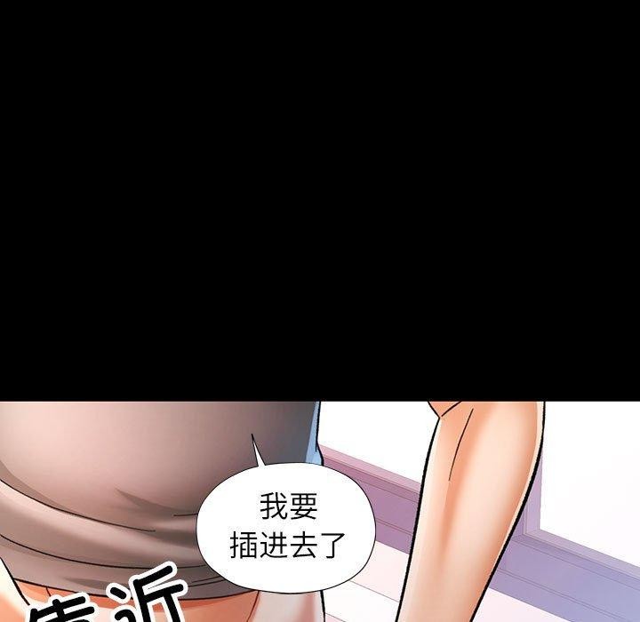 11P - 可以爱你吗
