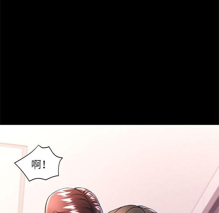 18P - 可以爱你吗