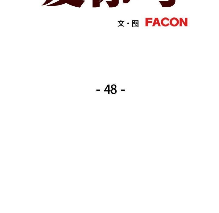 14P - 可以爱你吗