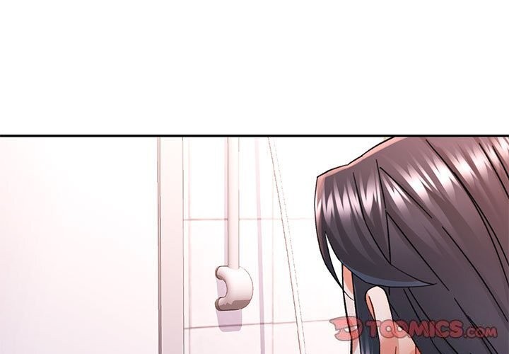 3P - 可以爱你吗