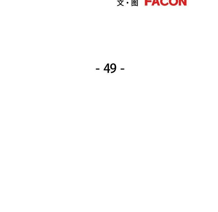 13P - 可以爱你吗