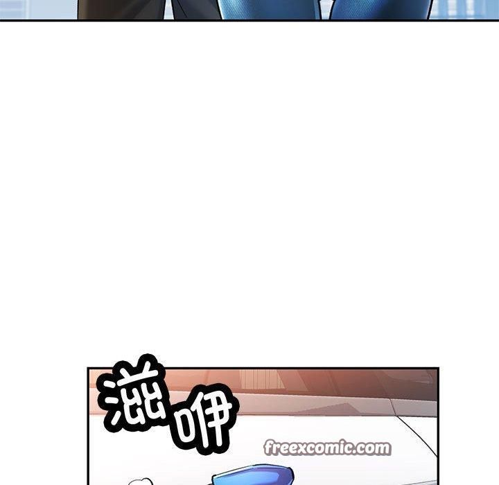64P - 可以爱你吗