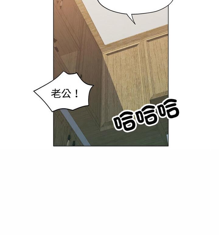 114P - 可以爱你吗