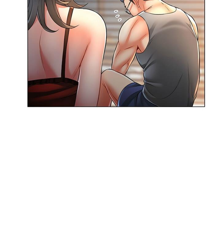 119P - 可以爱你吗