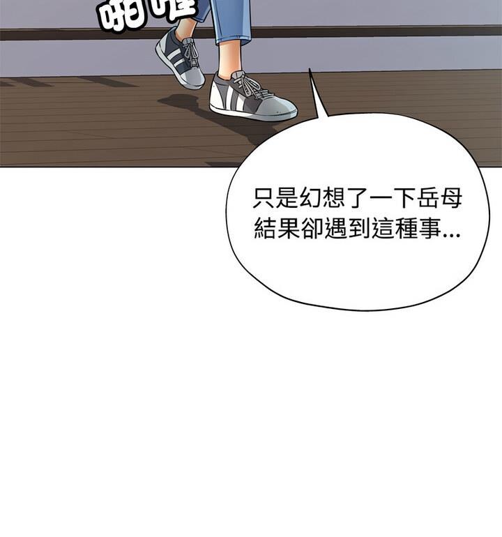 39P - 可以爱你吗