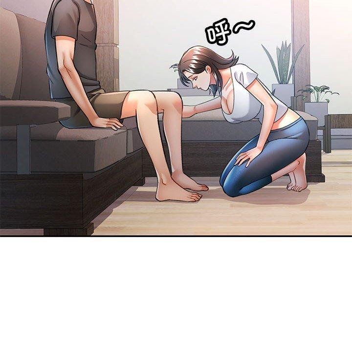 10P - 可以爱你吗