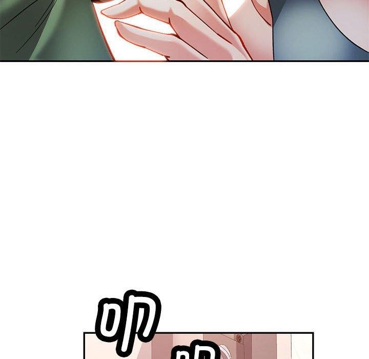 134P - 可以爱你吗