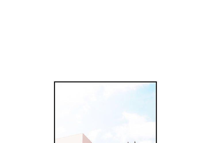 1P - 可以爱你吗