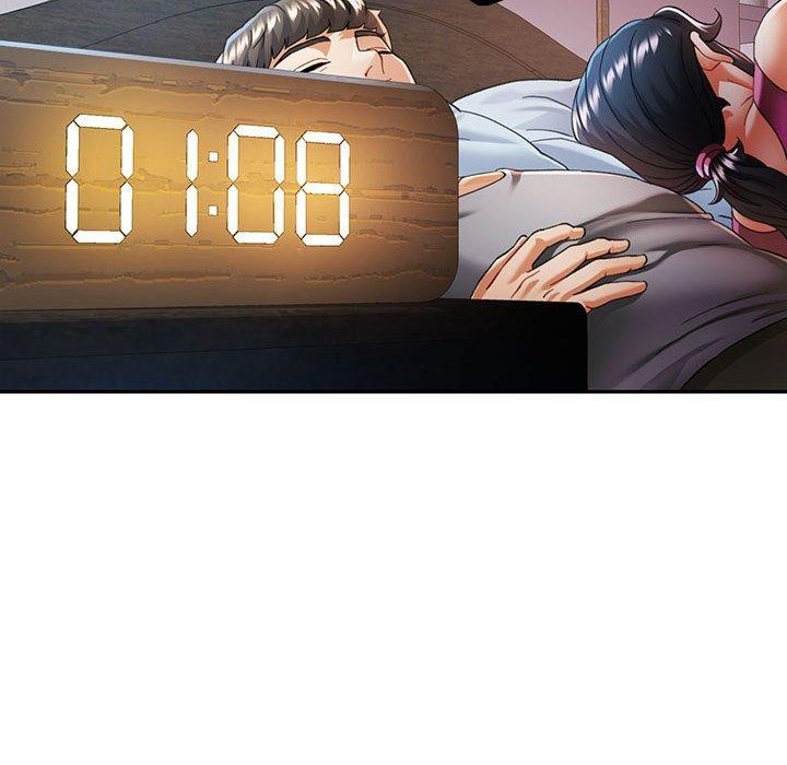 122P - 可以爱你吗