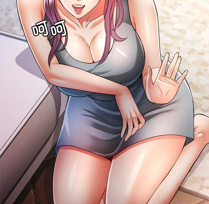 54P - 可以爱你吗