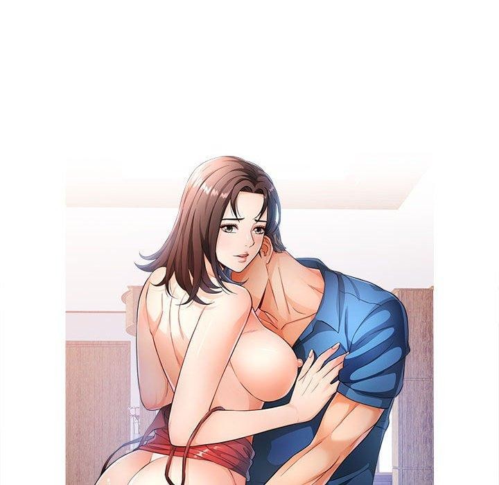 11P - 可以爱你吗