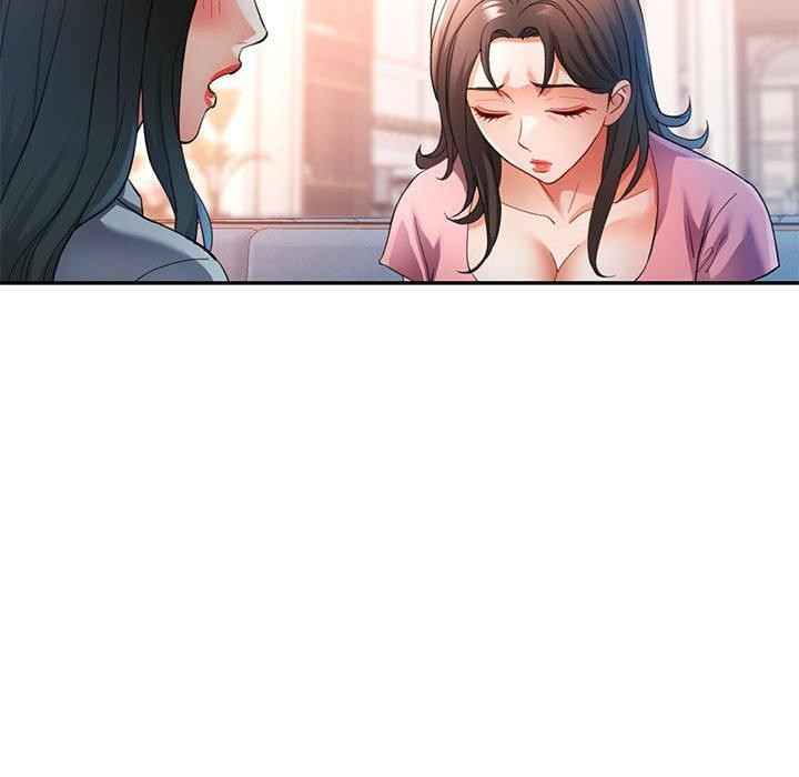 41P - 可以爱你吗