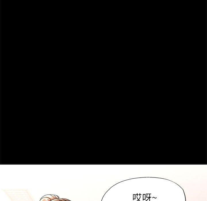 62P - 可以爱你吗