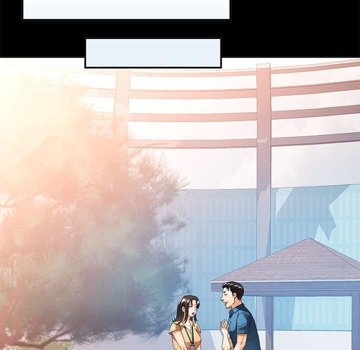 100P - 可以爱你吗