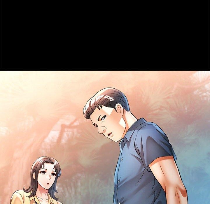 104P - 可以爱你吗