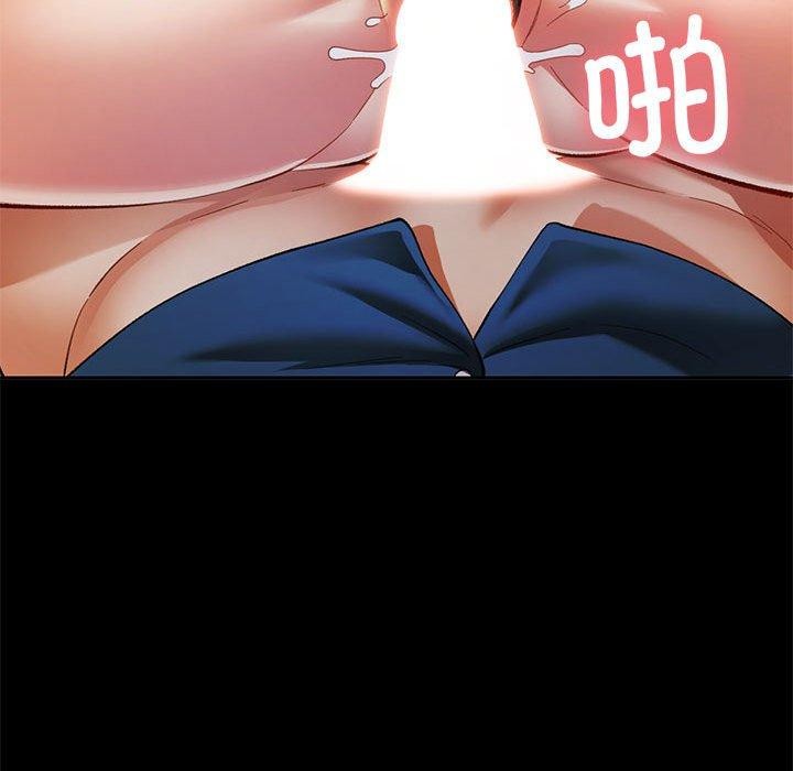 114P - 可以爱你吗