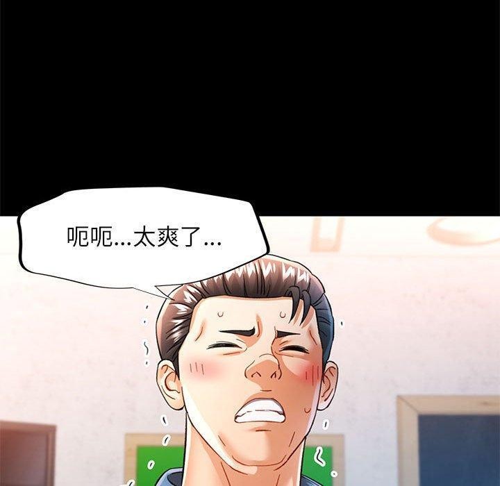 60P - 可以爱你吗