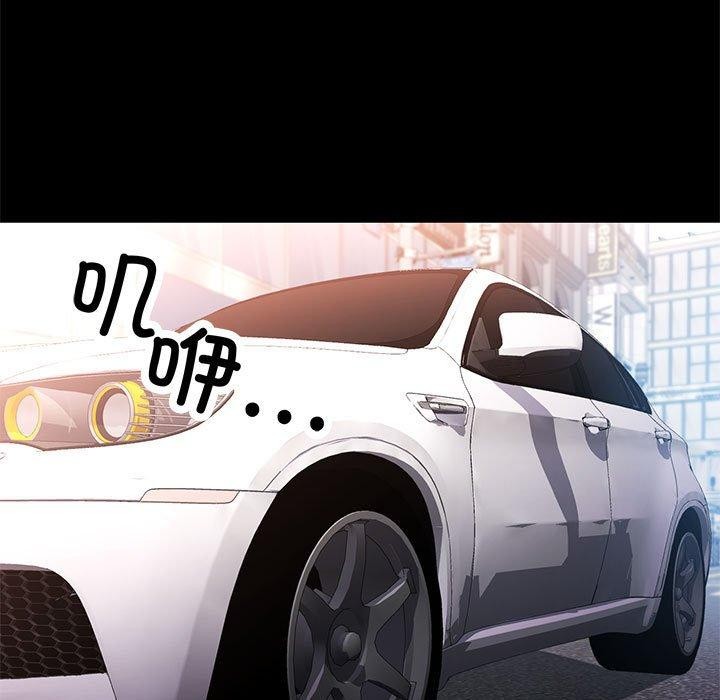 131P - 可以爱你吗