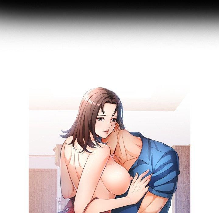 11P - 可以爱你吗