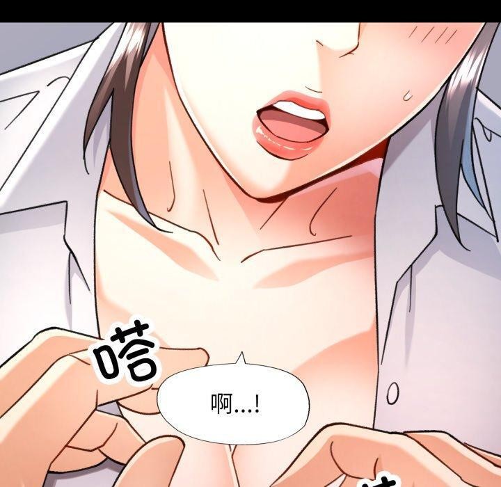 120P - 可以爱你吗