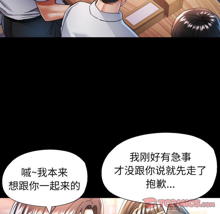 15P - 可以爱你吗