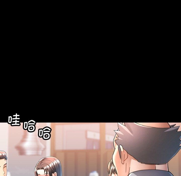 31P - 可以爱你吗