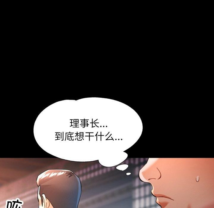 47P - 可以爱你吗